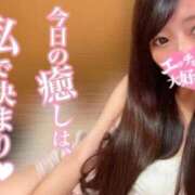 ヒメ日記 2025/08/27 20:48 投稿 はるか PHANTOM(ファントム)