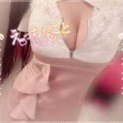 はるか お礼🕊️グランドヴィラのお兄様 PHANTOM(ファントム)