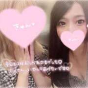 ヒメ日記 2026/02/01 00:18 投稿 はるか PHANTOM(ファントム)