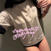 ヒメ日記 2024/12/14 14:24 投稿 あんり ラッシュアワー