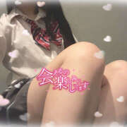 ヒメ日記 2024/12/27 18:54 投稿 あんり ラッシュアワー