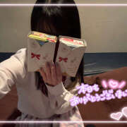 ヒメ日記 2025/01/11 15:09 投稿 あんり ラッシュアワー