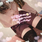 ヒメ日記 2025/01/13 08:40 投稿 あんり ラッシュアワー