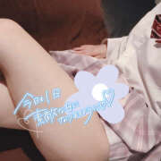 ヒメ日記 2025/01/18 08:46 投稿 あんり ラッシュアワー