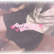 ヒメ日記 2025/01/26 16:12 投稿 あんり ラッシュアワー