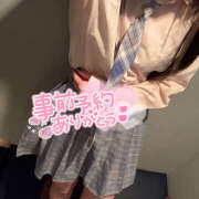 ヒメ日記 2025/02/10 18:55 投稿 あんり ラッシュアワー