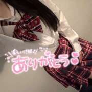 ヒメ日記 2025/02/14 23:33 投稿 あんり ラッシュアワー