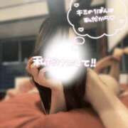 ヒメ日記 2025/08/12 16:15 投稿 アユナ【清楚可愛いといえば】 ドMなバニーちゃん和歌山店