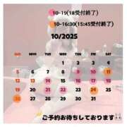 ヒメ日記 2025/09/27 12:44 投稿 アユナ【清楚可愛いといえば】 ドMなバニーちゃん和歌山店