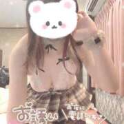 ヒメ日記 2025/01/19 23:18 投稿 葉月-はづき【FG系列】 ほんつま 沼津店 (FG系列)