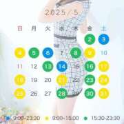 ヒメ日記 2025/04/30 22:22 投稿 なつほ FORTE