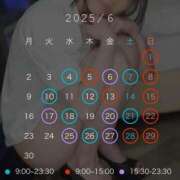 ヒメ日記 2025/05/28 21:29 投稿 なつほ FORTE