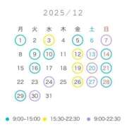 ヒメ日記 2025/11/24 22:29 投稿 なつほ FORTE