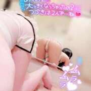 ヒメ日記 2024/12/11 15:39 投稿 きらり まじらぶ！