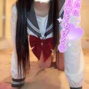 ヒメ日記 2024/12/12 08:24 投稿 きらり まじらぶ！