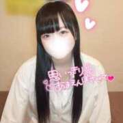 ヒメ日記 2024/12/12 11:17 投稿 きらり まじらぶ！