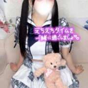 ヒメ日記 2024/12/13 12:33 投稿 きらり まじらぶ！