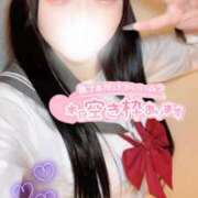 きらり 最終日だけ👧🏻💓 まじらぶ！