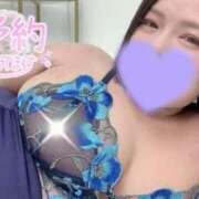 ヒメ日記 2025/01/12 09:24 投稿 すいか 谷町豊満奉仕倶楽部