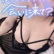 ヒメ日記 2025/01/28 16:50 投稿 すいか 谷町豊満奉仕倶楽部