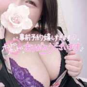 ヒメ日記 2025/03/23 13:04 投稿 すいか 谷町豊満奉仕倶楽部