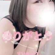 ヒメ日記 2025/03/30 08:04 投稿 すいか 谷町豊満奉仕倶楽部