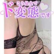 ヒメ日記 2025/04/30 20:54 投稿 すいか 谷町豊満奉仕倶楽部