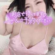 ヒメ日記 2025/05/05 17:54 投稿 すいか 谷町豊満奉仕倶楽部