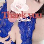 ヒメ日記 2025/05/05 21:04 投稿 すいか 谷町豊満奉仕倶楽部