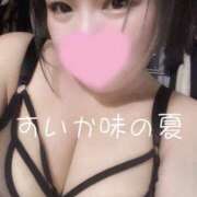 ヒメ日記 2025/07/09 21:04 投稿 すいか 谷町豊満奉仕倶楽部