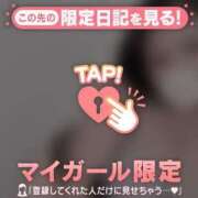 ヒメ日記 2025/08/14 22:15 投稿 すいか 谷町豊満奉仕倶楽部