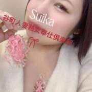 ヒメ日記 2025/12/12 17:02 投稿 すいか 谷町豊満奉仕倶楽部