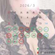 ヒメ日記 2026/03/14 20:34 投稿 すいか 谷町豊満奉仕倶楽部