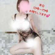 ヒメ日記 2025/08/05 07:21 投稿 水嶋かれん マダムと紳士