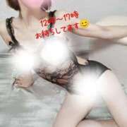 ヒメ日記 2025/08/07 08:01 投稿 水嶋かれん マダムと紳士