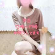 ヒメ日記 2025/08/26 11:41 投稿 水嶋かれん マダムと紳士