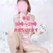 ヒメ日記 2025/09/10 07:51 投稿 水嶋かれん マダムと紳士