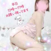 ヒメ日記 2025/09/15 08:41 投稿 水嶋かれん マダムと紳士