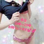 ヒメ日記 2025/09/18 14:21 投稿 水嶋かれん マダムと紳士