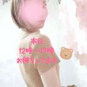 ヒメ日記 2025/09/22 11:41 投稿 水嶋かれん マダムと紳士