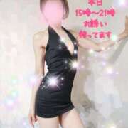 ヒメ日記 2025/09/29 13:31 投稿 水嶋かれん マダムと紳士