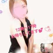 ヒメ日記 2025/10/13 11:51 投稿 水嶋かれん マダムと紳士