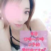 ヒメ日記 2025/10/27 11:41 投稿 水嶋かれん マダムと紳士