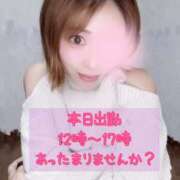 ヒメ日記 2025/11/03 11:41 投稿 水嶋かれん マダムと紳士