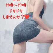 ヒメ日記 2026/01/12 10:11 投稿 水嶋かれん マダムと紳士