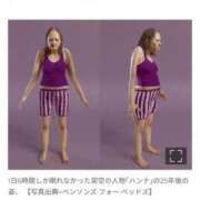 ヒメ日記 2025/03/25 19:06 投稿 ねね【新人割引期間中】 クリスタル