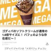ヒメ日記 2025/04/08 20:11 投稿 ねね【新人割引期間中】 クリスタル