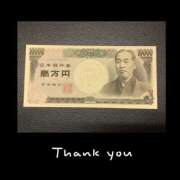 ヒメ日記 2024/12/14 23:51 投稿 愛美 越谷熟女デリヘル マダムエプロン