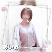 ヒメ日記 2025/02/05 13:49 投稿 愛美 越谷熟女デリヘル マダムエプロン