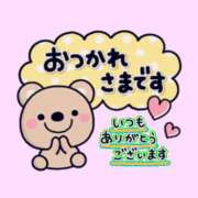 ヒメ日記 2025/02/09 03:57 投稿 愛美 越谷熟女デリヘル マダムエプロン